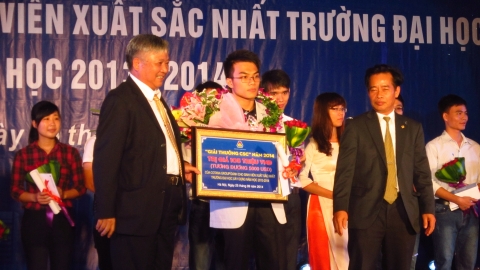 CSC Award 2014